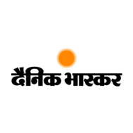 dainik bhaskar