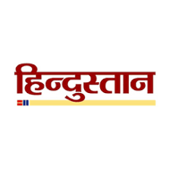 hindustan